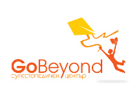 Сугестопедичен център Go Beyond (лого)