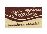 Сладкарница Жутем (лого)