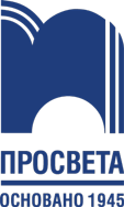 "Лого на Просвета"