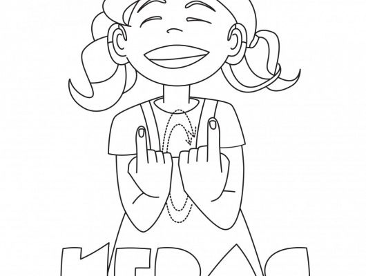 Книжка за оцветяване с жестов език (илюстрация)